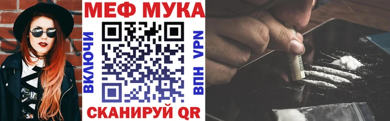 Цена Дмитров ГАШИШ  Бошки Шишки  Псилоцибиновые грибы  Меф 