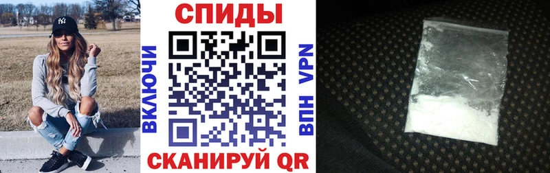 купить наркоту  Дмитров  мега рабочий сайт  Amphetamine Розовый 