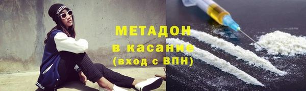 apvp Алексеевка