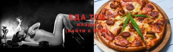 каннабис Алексин