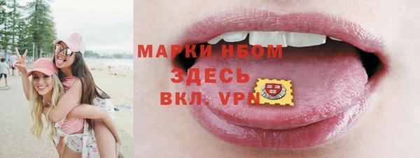 MDMA Алзамай