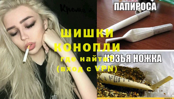 Альфа ПВП Абдулино