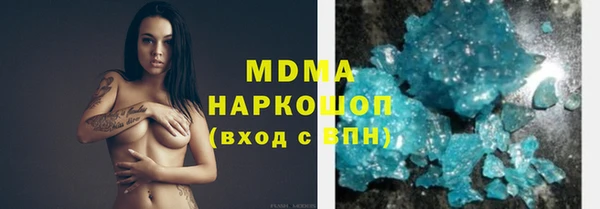 MDMA Алзамай