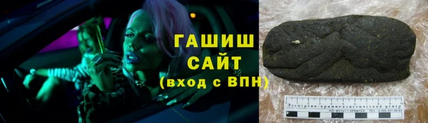 каннабис Алексин