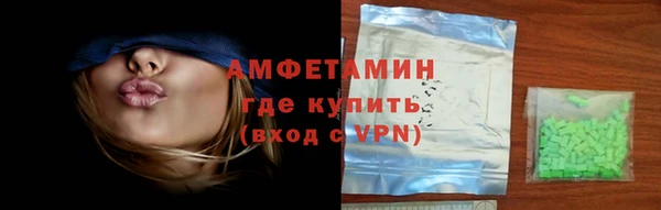apvp Алексеевка