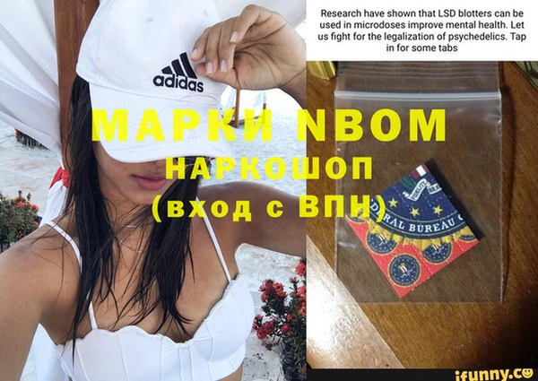 каннабис Алексин