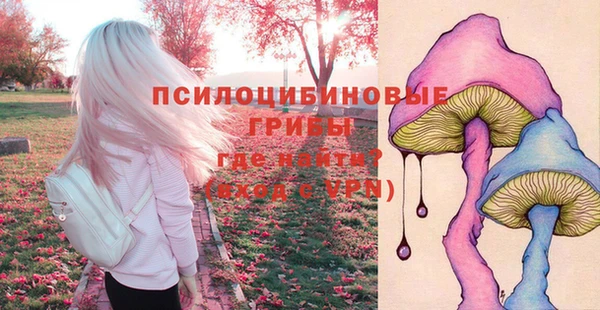 каннабис Алексин
