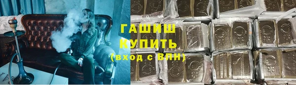 apvp Алексеевка