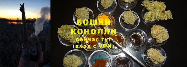 MDMA Коряжма