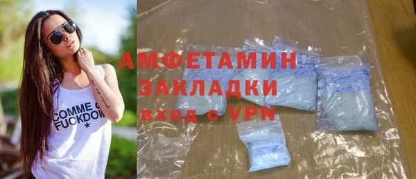 apvp Алексеевка