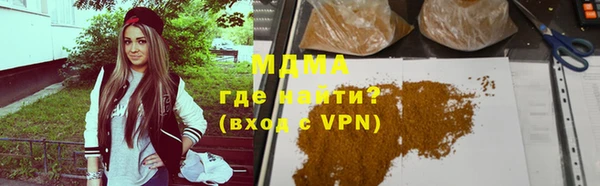 apvp Алексеевка