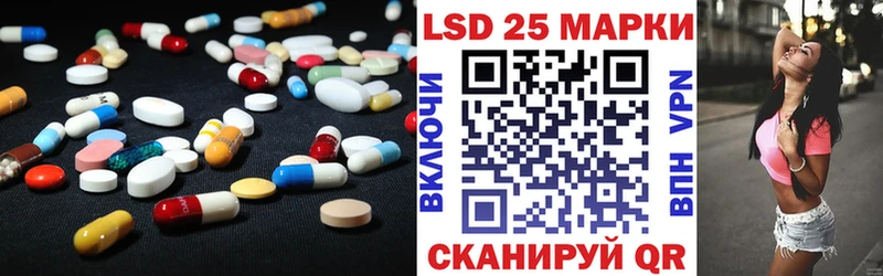 ЛСД экстази ecstasy  закладка  ОМГ ОМГ ссылка  Дмитров 