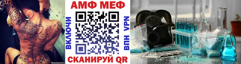 Метамфетамин Декстрометамфетамин 99.9%  darknet как зайти  Дмитров 