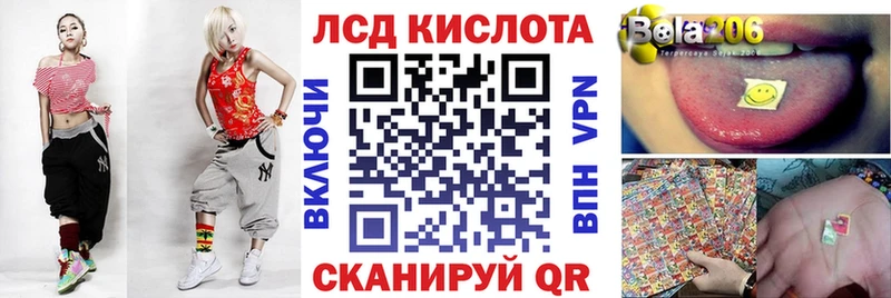 Марки 25I-NBOMe 1,5мг Дмитров