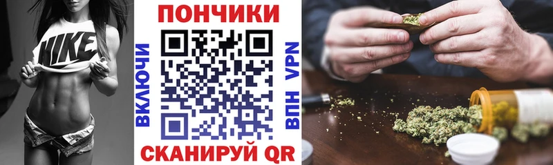 Канабис семена  KRAKEN маркетплейс  Дмитров 